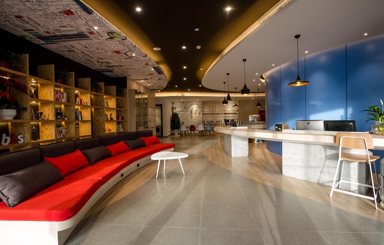 Ibis Xi'An North Train Station Executive Center Hotell Exteriör bild