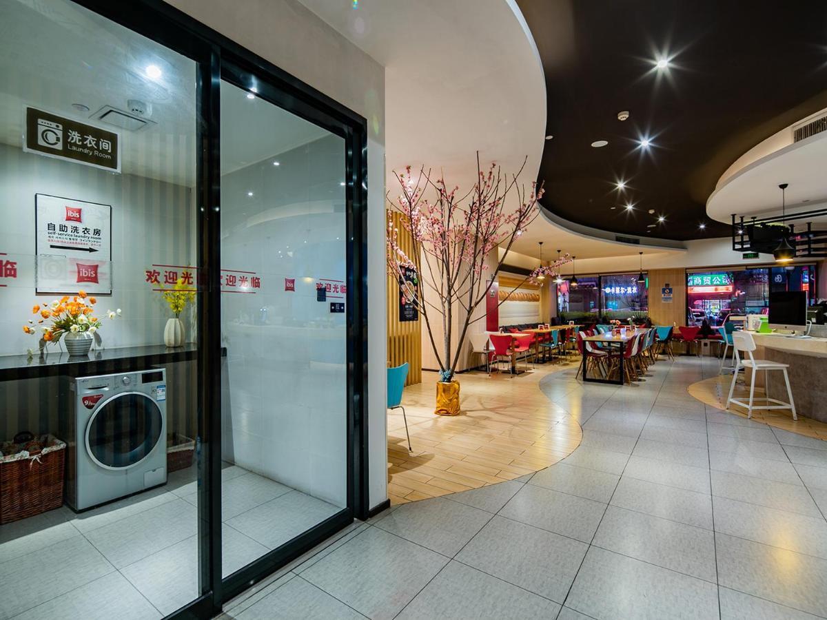 Ibis Xi'An North Train Station Executive Center Hotell Exteriör bild
